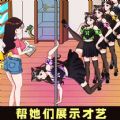 爆梗文字找茬游戏图标
