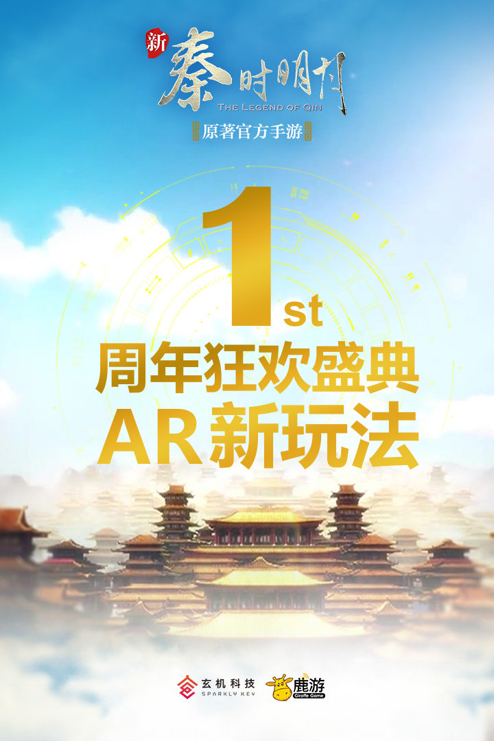 截圖4