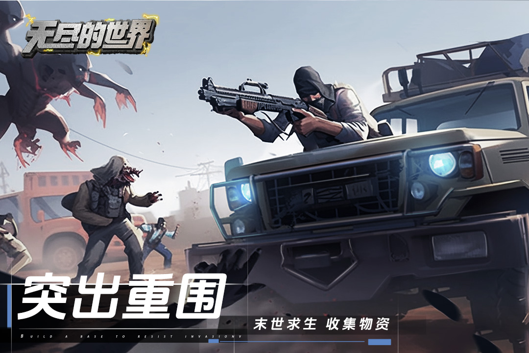 截圖1