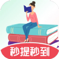 欢乐答题2游戏