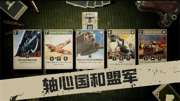 截圖4