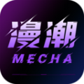 漫潮星域手机版