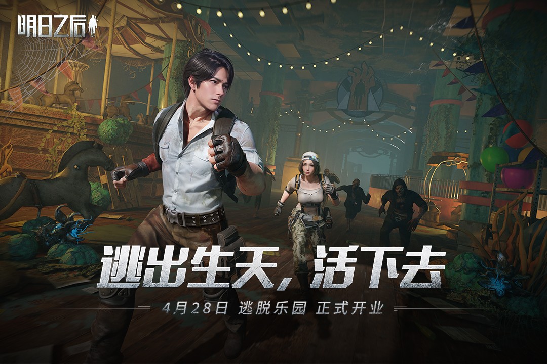 截圖3
