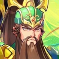 三国跑跑破解版