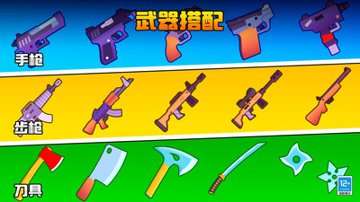 截圖1
