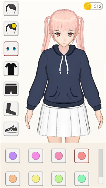 截圖2