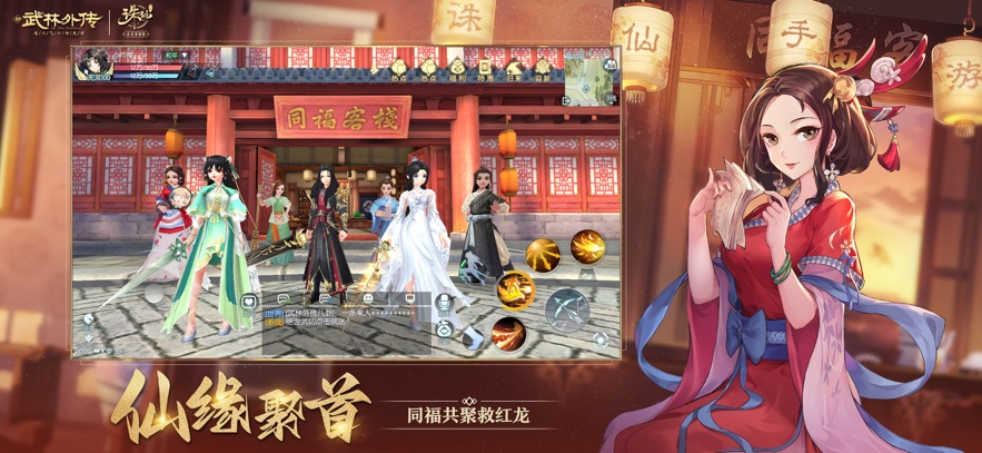 截圖1
