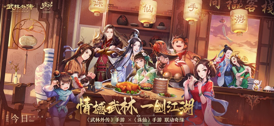 截圖5
