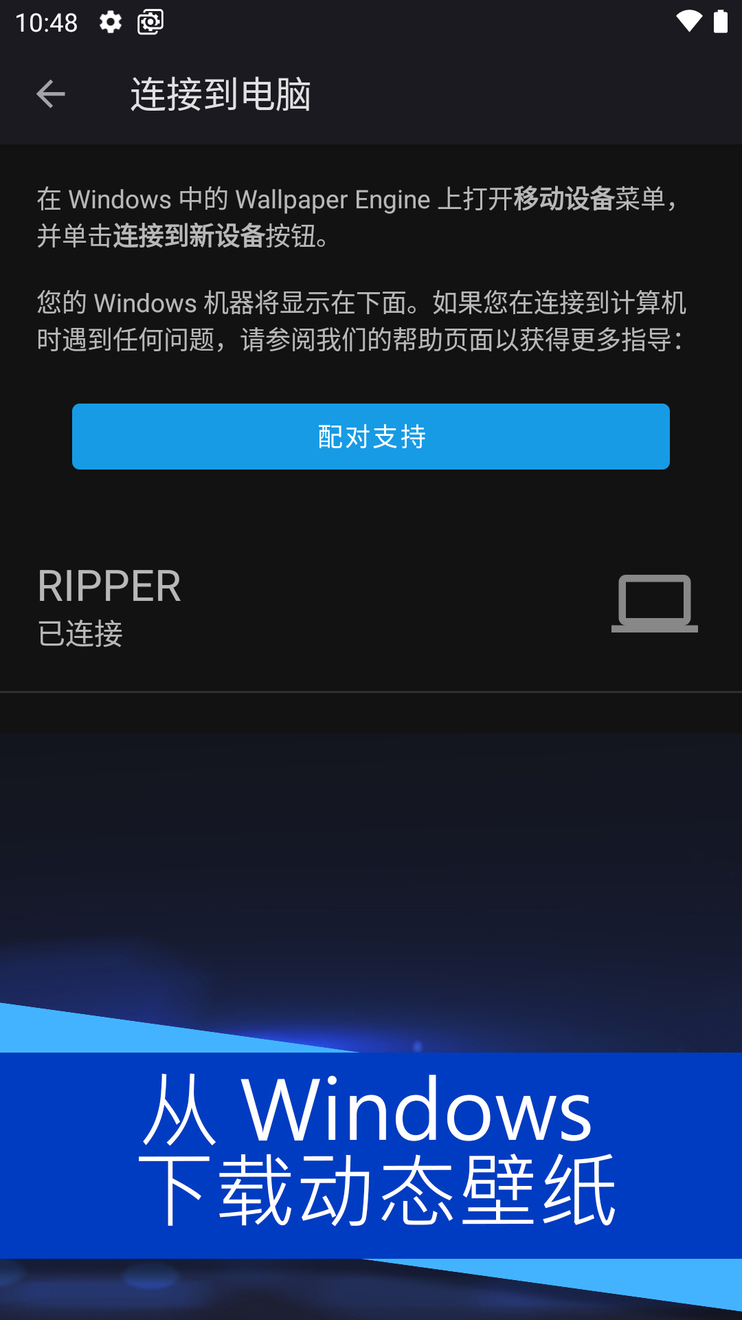 截圖1