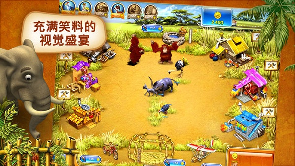 截圖3