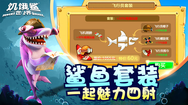 截圖1
