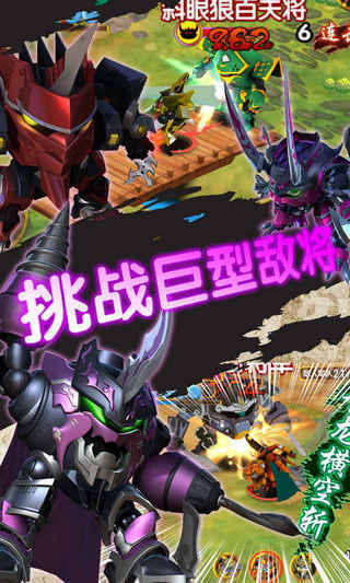 截圖1