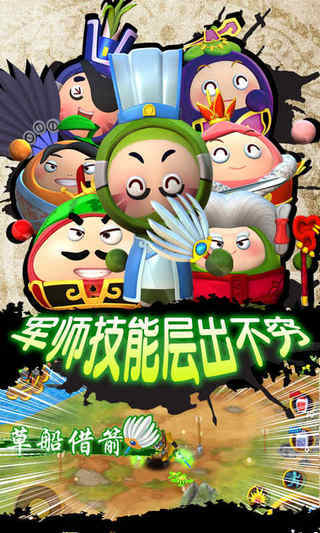 截圖2