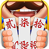 邵阳牵手跑胡子安装