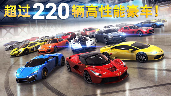 截圖1