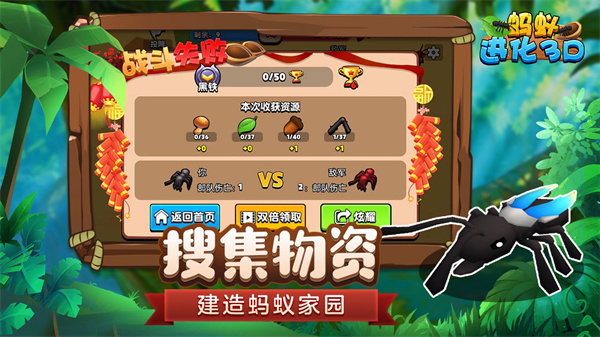 截圖3