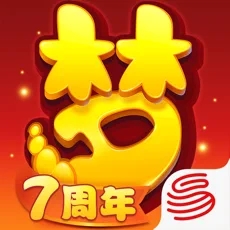 梦幻西游手游官方正版