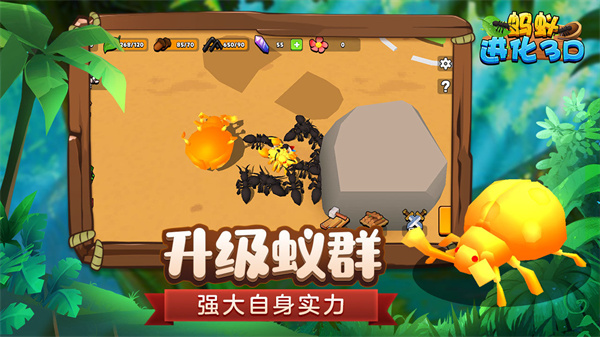 截圖2