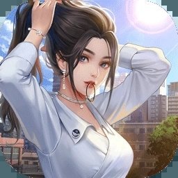 请问你为啥这么厉害九游版