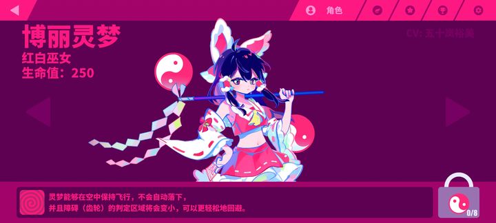 截圖1