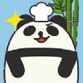 腹黑熊貓咖啡館
