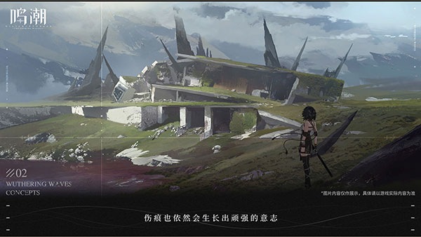 截图2