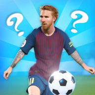 足球问答跑SoccerTriviaRun