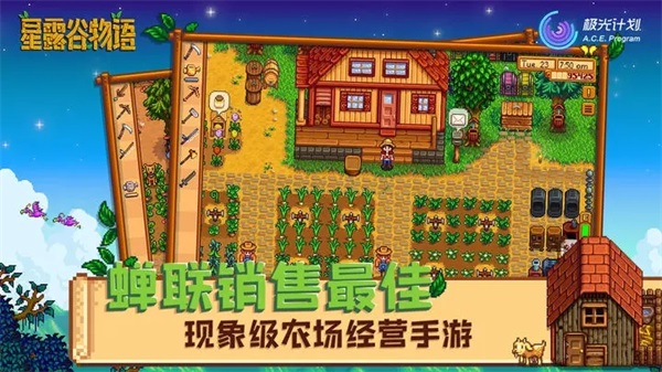 截圖4