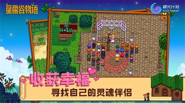 截圖2