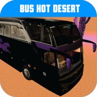 炎热沙漠的巴士Bus Hot Desert