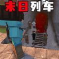 像素島方塊生存手機(jī)版圖標(biāo)