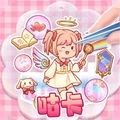 小妹妹真能干官網(wǎng)版
