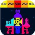 太空飞船天空银河喷气机(Space Ship: Galaxy Attack Game)
