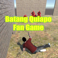 粉丝游戏(Batang Quiapo Fan Game)