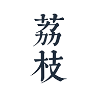 荔枝閱讀app