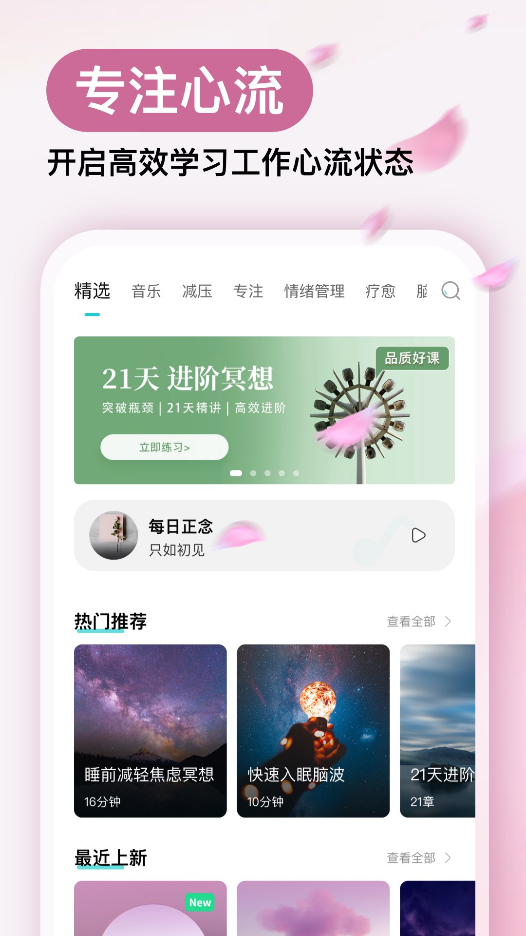 截圖4