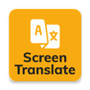 屏幕翻译app(screen translate)