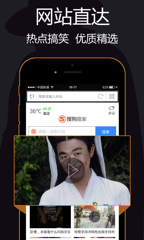 截圖3
