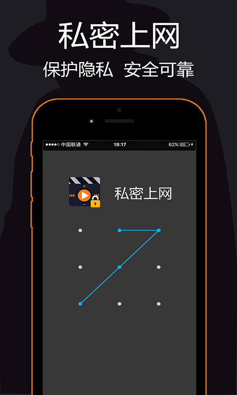 截圖1