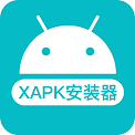 xapk安装器中文版图标