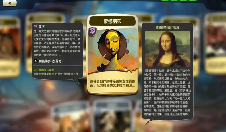 截圖1