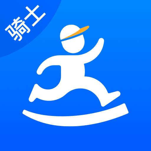 达达骑士版app最新版2026