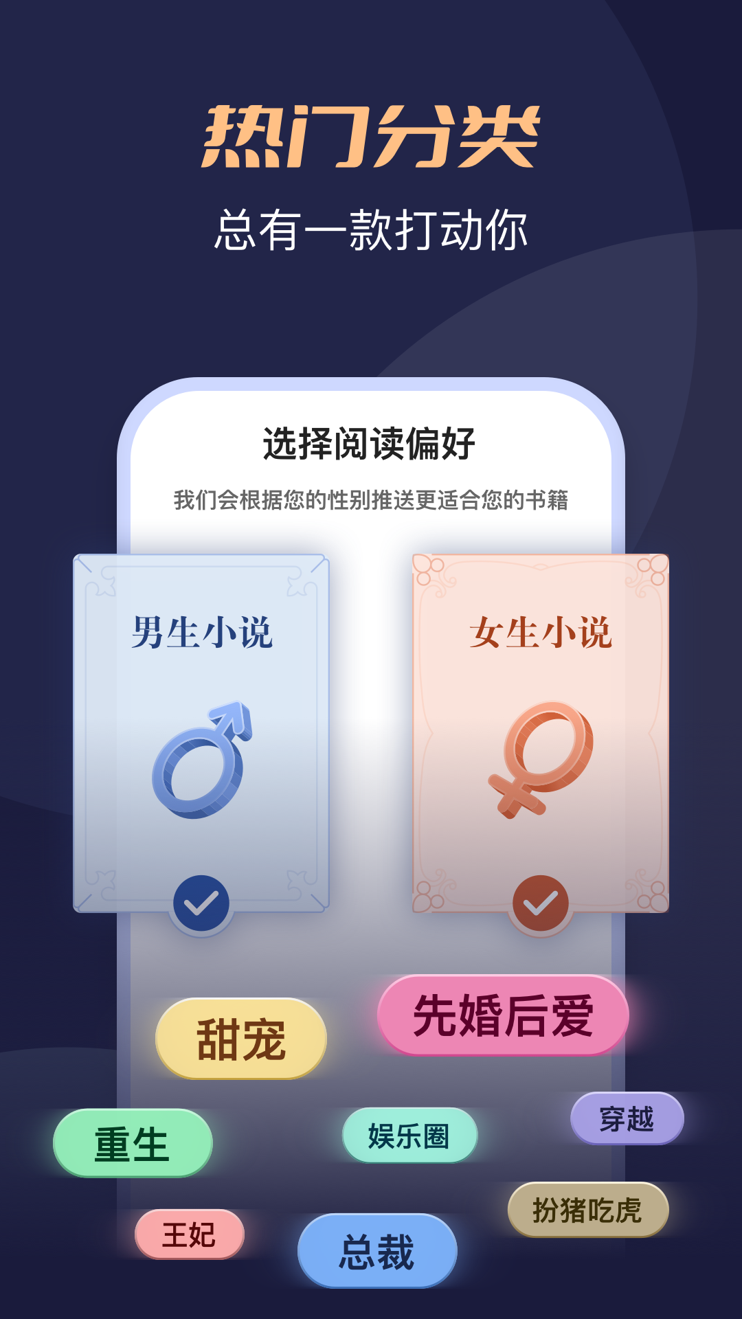 截圖2