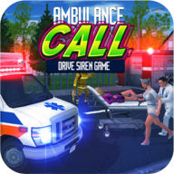 救護車駕駛城市(ambulance call drive siren game)圖標