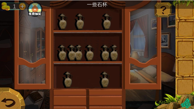 密室逃脱绝境系列7印加古城第九关怎么过