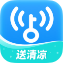 万能钥匙app