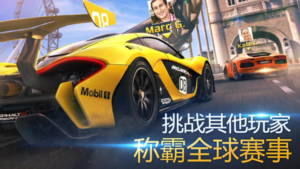 截圖4