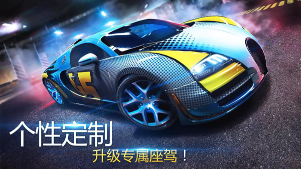 截圖3