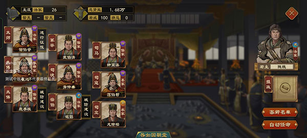截圖1