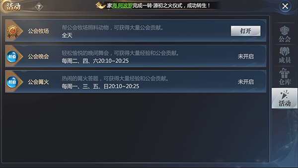 截圖1